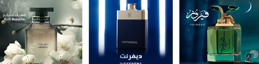 Arabian Oud Perfumes